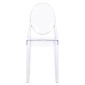 ΚΑΡEΚΛΑ ΑΚΡΥΛΙΚΗ ΔΙΑΦΑΝΗ ARAMIS HM0170 42,5x52x89,5 εκ.