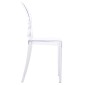 ΚΑΡEΚΛΑ ΑΚΡΥΛΙΚΗ ΔΙΑΦΑΝΗ ARAMIS HM0170 42,5x52x89,5 εκ.