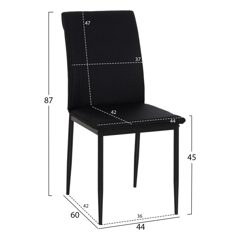 ΚΑΡΕΚΛΑ ΤΡΑΠΕΖΑΡΙΑΣ PERKY HM18347.02 ΜΑΥΡΟ ΥΦΑΣΜΑ & ΜΕΤΑΛΛΙΚΑ ΠΟΔΙΑ 44x60x87Υεκ