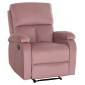 ΠΟΛΥΘΡΟΝΑ RELAX DIONI HM3296.02 ΡΟΖ ΒΕΛΟΥΔΟ 85x90x100Υεκ.