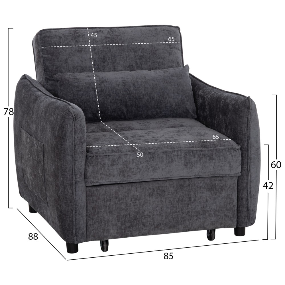 ΠΟΛΥΘΡΟΝΑ-ΚΡΕΒΑΤΙ ORYN HM3307.01 ΓΚΡΙ ΥΦΑΣΜΑ 85x88x78Υεκ.