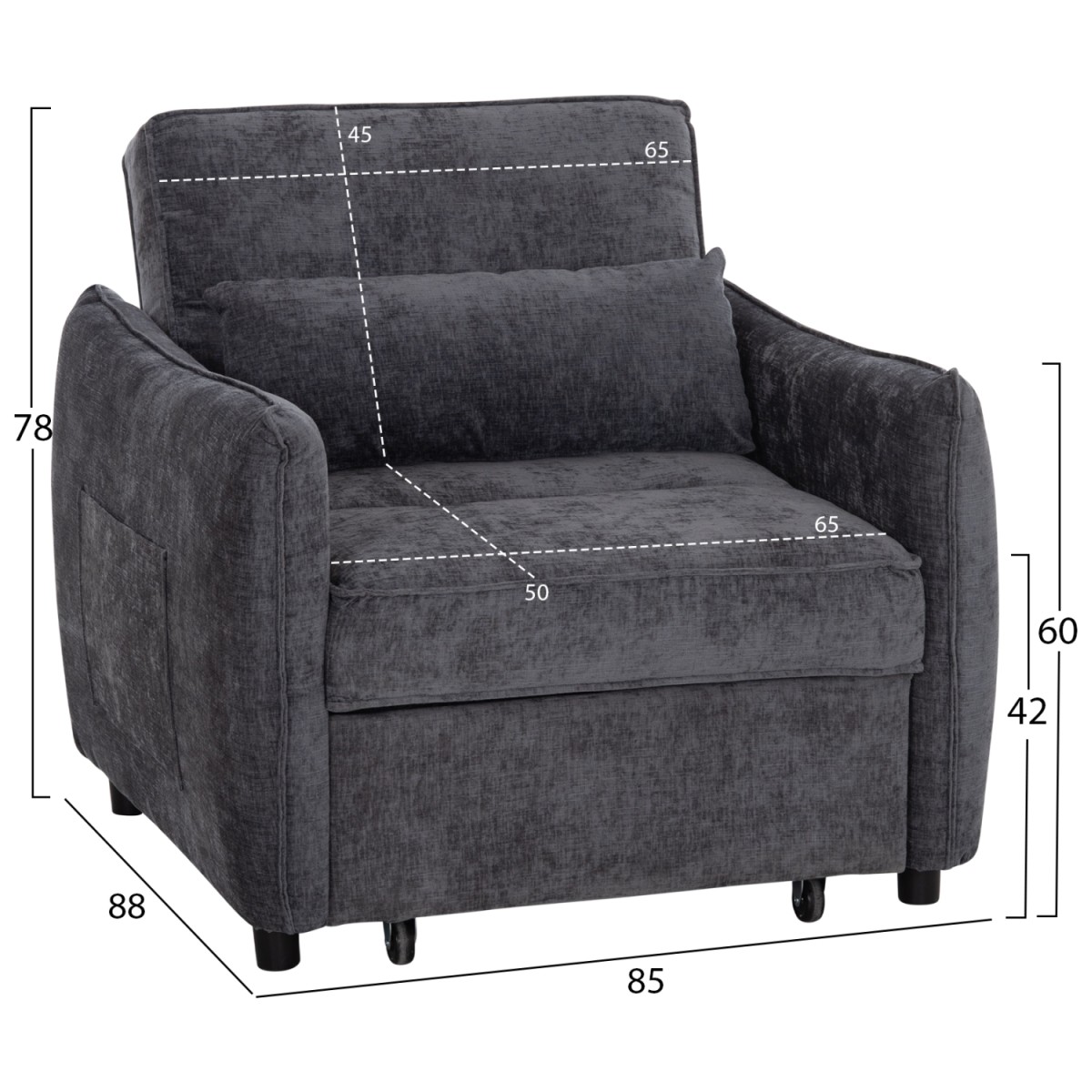 ΠΟΛΥΘΡΟΝΑ-ΚΡΕΒΑΤΙ ORYN HM3307.01 ΓΚΡΙ ΥΦΑΣΜΑ 85x88x78Υεκ.