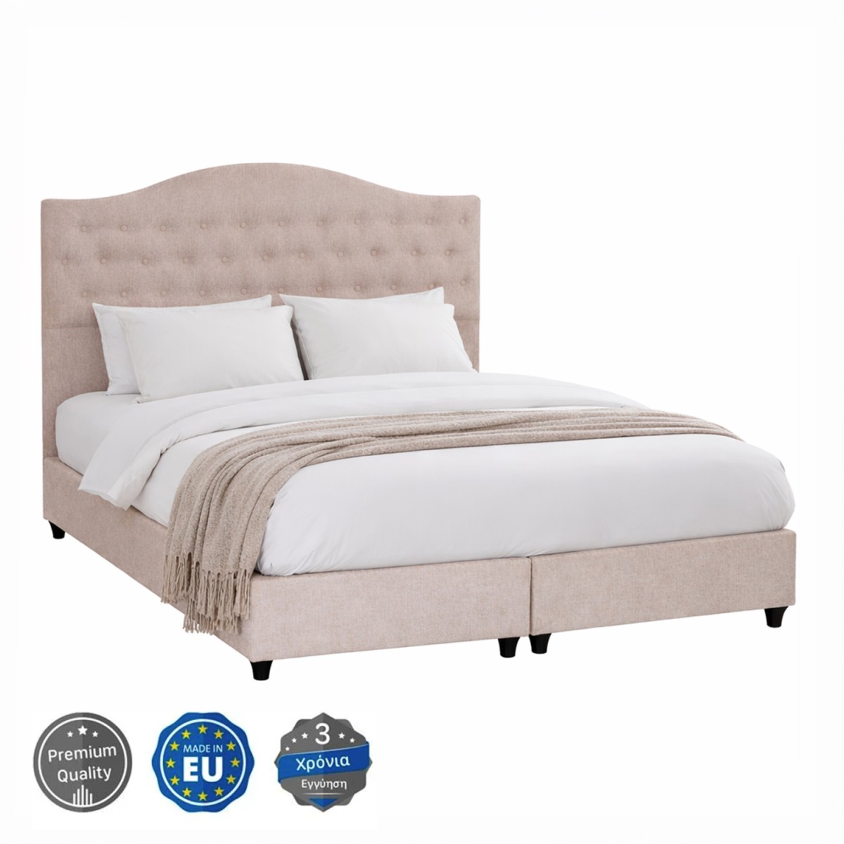 ΚΡΕΒΑΤΙ ΔΙΠΛΟ MALENA HM638.32 ΜΠΕΖ ΥΦΑΣΜΑ- ΓΙΑ ΣΤΡΩΜΑ 150x200εκ.