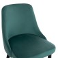 ΣΚΑΜΠΟ ΜΠΑΡ SERENITY HM8519.03 ΒΕΛΟΥΔΟ ΚΥΠΑΡΙΣΣΙ ΜΕ ΜΕΤΑΛΛΙΚΟ ΣΚΕΛΕΤΟ 51Χ57Χ110Υ εκ.