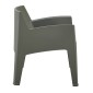 ΠΟΛΥΘΡΟΝΑ ΠΟΛΥΠΡΟΠΥΛΕΝΙΟΥ LOUNGE SLEEK HM6365.05 DARK OLIVE GREEN 62x68x73Υεκ.