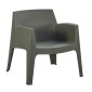 ΠΟΛΥΘΡΟΝΑ ΠΟΛΥΠΡΟΠΥΛΕΝΙΟΥ LOUNGE SLEEK HM6365.05 DARK OLIVE GREEN 62x68x73Υεκ.