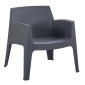 ΠΟΛΥΘΡΟΝΑ ΠΟΛΥΠΡΟΠΥΛΕΝΙΟΥ LOUNGE SLEEK HM6365.10 ΓΚΡΙ 62x68x73Υεκ.