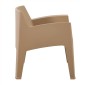 ΠΟΛΥΘΡΟΝΑ ΠΟΛΥΠΡΟΠΥΛΕΝΙΟΥ LOUNGE SLEEK HM6365.03 CAPPUCCINO 62x68x73Υεκ.