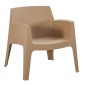 ΠΟΛΥΘΡΟΝΑ ΠΟΛΥΠΡΟΠΥΛΕΝΙΟΥ LOUNGE SLEEK HM6365.03 CAPPUCCINO 62x68x73Υεκ.