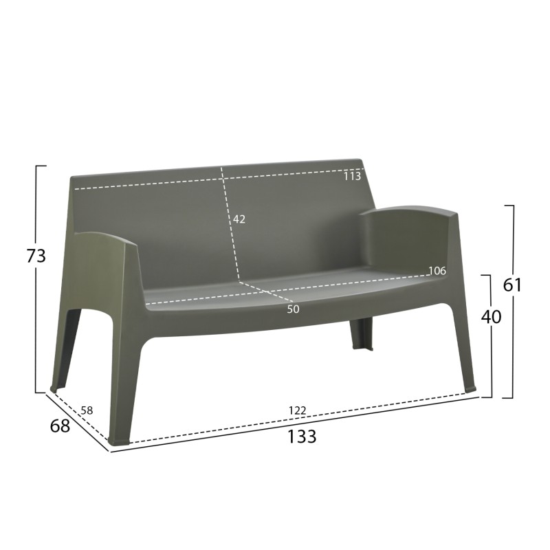 ΚΑΝΑΠΕΣ 2-ΘΕΣΙΟΣ ΠΟΛΥΠΡΟΠΥΛΕΝΙΟΥ SLEEK HM6366.05 ΧΡΩΜΑ DARK OLIVE 133x68x73Υεκ.