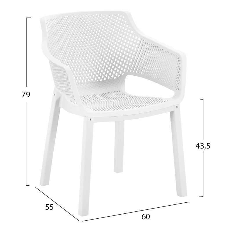 ΠΟΛΥΘΡΟΝΑ ΠΟΛΥΠΡΟΠΥΛΕΝΙΟΥ PEGGY HM6368.01 ΛΕΥΚΟ 60x55x79Υεκ