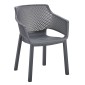 ΠΟΛΥΘΡΟΝΑ ΠΟΛΥΠΡΟΠΥΛΕΝΙΟΥ PEGGY HM6368.10 ΓΚΡΙ 60x55x79Υεκ