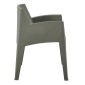 ΠΟΛΥΘΡΟΝΑ ΠΟΛΥΠΡΟΠΥΛΕΝΙΟΥ SLEEK HM6370.05 DARK OLIVE GREEN 68x63x82,5Υεκ.