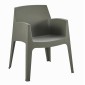 ΠΟΛΥΘΡΟΝΑ ΠΟΛΥΠΡΟΠΥΛΕΝΙΟΥ SLEEK HM6370.05 DARK OLIVE GREEN 68x63x82,5Υεκ.
