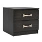 ΚΟΜΟΔΙΝΟ ΜΕ 2 ΣΥΡΤΑΡΙΑ ΚΑΙ ΧΕΡΟΥΛΙ ASHLYN HM2235.01 ZEBRANO 48x40x42Yεκ.