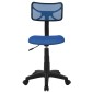 ΚΑΡΕΚΛΑ ΓΡΑΦΕΙΟΥ AKHILA HM1026.06 ΜΠΛΕ ΥΦΑΣΜΑ MESH 40,5x50,5x91,5 εκ.