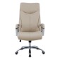 ΚΑΡΕΚΛΑ ΓΡΑΦΕΙΟΥ SHASHI HM1093.07 PU ΣΕ ΕΚΡΟΥ 63x80x118-126Yεκ