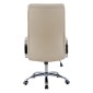 ΚΑΡΕΚΛΑ ΓΡΑΦΕΙΟΥ SHASHI HM1093.07 PU ΣΕ ΕΚΡΟΥ 63x80x118-126Yεκ