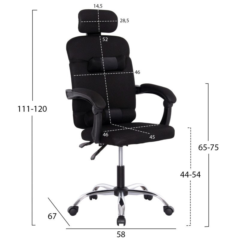 ΚΑΡΕΚΛΑ ΓΡΑΦΕΙΟΥ CRONER HM1196.01 ΜΑΥΡΟ MESH-ΜΕΤΑΛ.ΒΑΣΗ 58x99x120Υεκ.