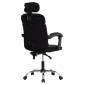ΚΑΡΕΚΛΑ ΓΡΑΦΕΙΟΥ CRONER HM1196.01 ΜΑΥΡΟ MESH-ΜΕΤΑΛ.ΒΑΣΗ 58x99x120Υεκ.