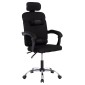 ΚΑΡΕΚΛΑ ΓΡΑΦΕΙΟΥ CRONER HM1196.01 ΜΑΥΡΟ MESH-ΜΕΤΑΛ.ΒΑΣΗ 58x99x120Υεκ.
