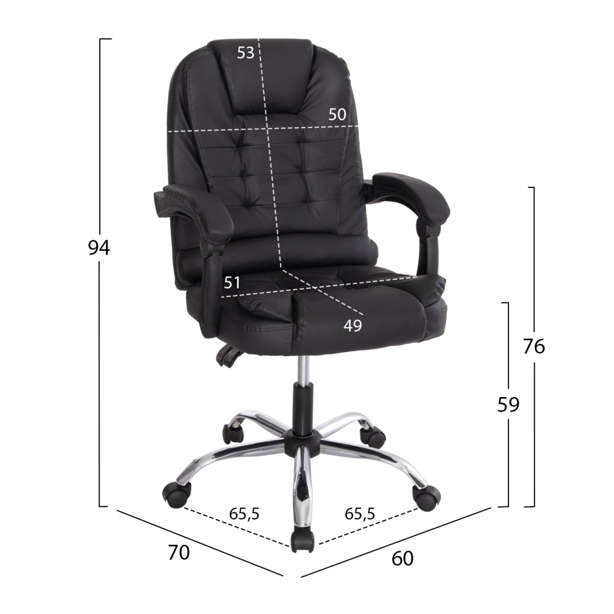 ΚΑΡΕΚΛΑ ΓΡΑΦΕΙΟΥ LAGOM HM1198 ΜΑΥΡO PVC-ΜΕΤΑΛ.ΒΑΣΗ-ΜΑΥΡΟΣ ΣΚΕΛΕΤΟΣ 60x70x104Υεκ