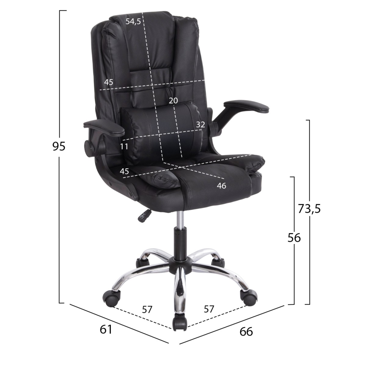ΚΑΡΕΚΛΑ ΓΡΑΦΕΙΟΥ CANAN HM1201 ΜΑΥΡO PVC-ΒΑΣΗ ΧΡΩΜΙΟΥ 66x61x105Υεκ.