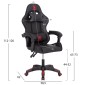 ΠΟΛΥΘΡΟΝΑ GAMING DARREN HM1203.01 ΜΑΥΡΟ-ΚΟΚΚΙΝΟ PVC 58.5x100x120Υεκ.