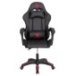 ΠΟΛΥΘΡΟΝΑ GAMING DARREN HM1203.01 ΜΑΥΡΟ-ΚΟΚΚΙΝΟ PVC 58.5x100x120Υεκ.