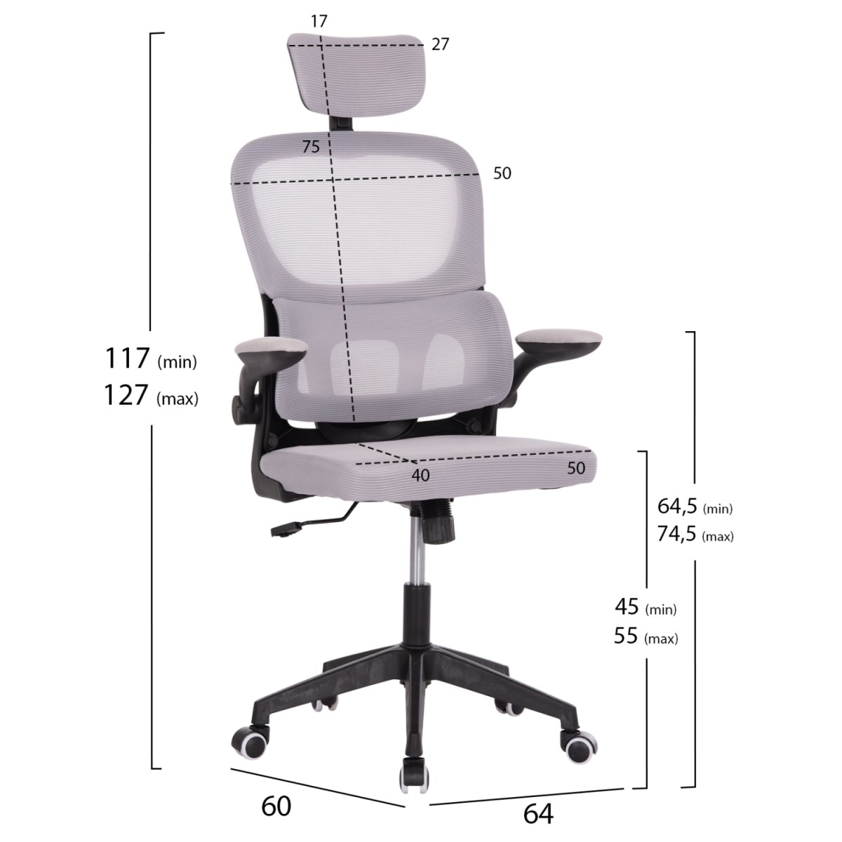 ΚΑΡΕΚΛΑ ΓΡΑΦΕΙΟΥ BASTON HM18236.02 ΓΚΡΙ MESH & ΜΑΥΡΟ PP ΣΚΕΛΕΤΟΣ 64x60x127Υεκ.