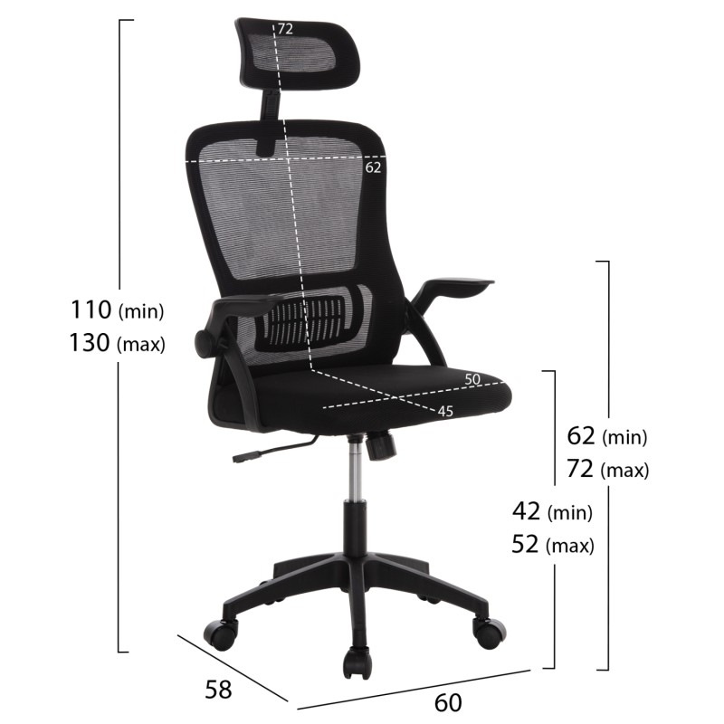 ΚΑΡΕΚΛΑ ΓΡΑΦΕΙΟΥ BLAZER HM1205.01 ΜΑΥΡΟ MESH-ΜΑΥΡΟΣ ΣΚΕΛΕΤΟΣ 60x58x110-130Υεκ.