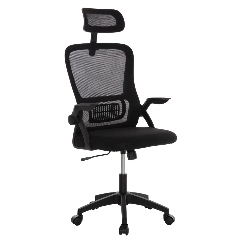 ΚΑΡΕΚΛΑ ΓΡΑΦΕΙΟΥ BLAZER HM1205.01 ΜΑΥΡΟ MESH-ΜΑΥΡΟΣ ΣΚΕΛΕΤΟΣ 60x58x110-130Υεκ.