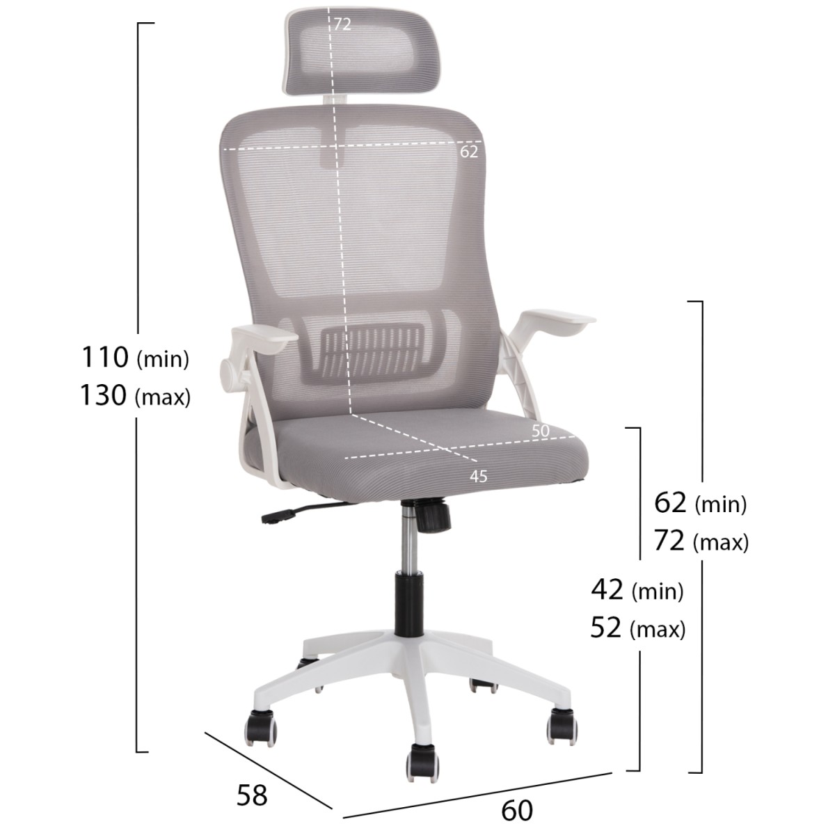 ΚΑΡΕΚΛΑ ΓΡΑΦΕΙΟΥ BLAZER HM1205.02 ΓΚΡΙ MESH-ΛΕΥΚΟΣ ΣΚΕΛΕΤΟΣ 60x58x110-130Υεκ.