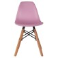 ΚΑΡΕΚΛΑ TWIST KID ΤΜΧ.HM8453.05 ΞΥΛΙΝΑ ΠΟΔΙΑ & ΚΑΘΙΣΜΑ ΡΟΖ PP 30,5Χ33Χ59 ΕΚ
