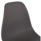 ΚΑΡΕΚΛΑ ΜΕ ΞΥΛΙΝΑ ΠΟΔΙΑ ΚΑΙ ΚΑΘΙΣΜΑ TWIST PP ΓΚΡΙ HM8460.10 46x50x82 εκ.