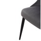 ΚΑΡΕΚΛΑ SERENITY HM8527.11 ΒΕΛΟΥΔΟ ΓΚΡΙ ΜΕ ΜΑΥΡΑ ΜΕΤΑΛΛΙΚΑ ΠΟΔΙΑ 51x54x83,5Υεκ.