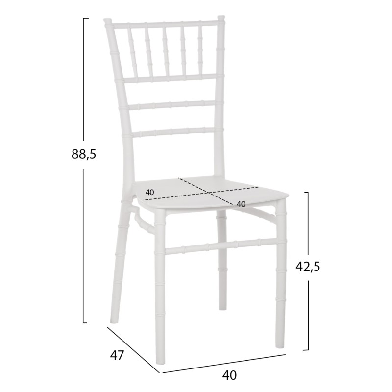 ΚΑΡΕΚΛΑ ΠΟΛΥΠΡΟΠΥΛΕΝΙΟΥ CATERING TIFFANY HM8058.31 ΛΕΥΚΟ 39x46x89Υεκ.