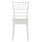 ΚΑΡΕΚΛΑ ΠΟΛΥΠΡΟΠΥΛΕΝΙΟΥ CATERING TIFFANY HM8058.31 ΛΕΥΚΟ 40x47x88,5 εκ.