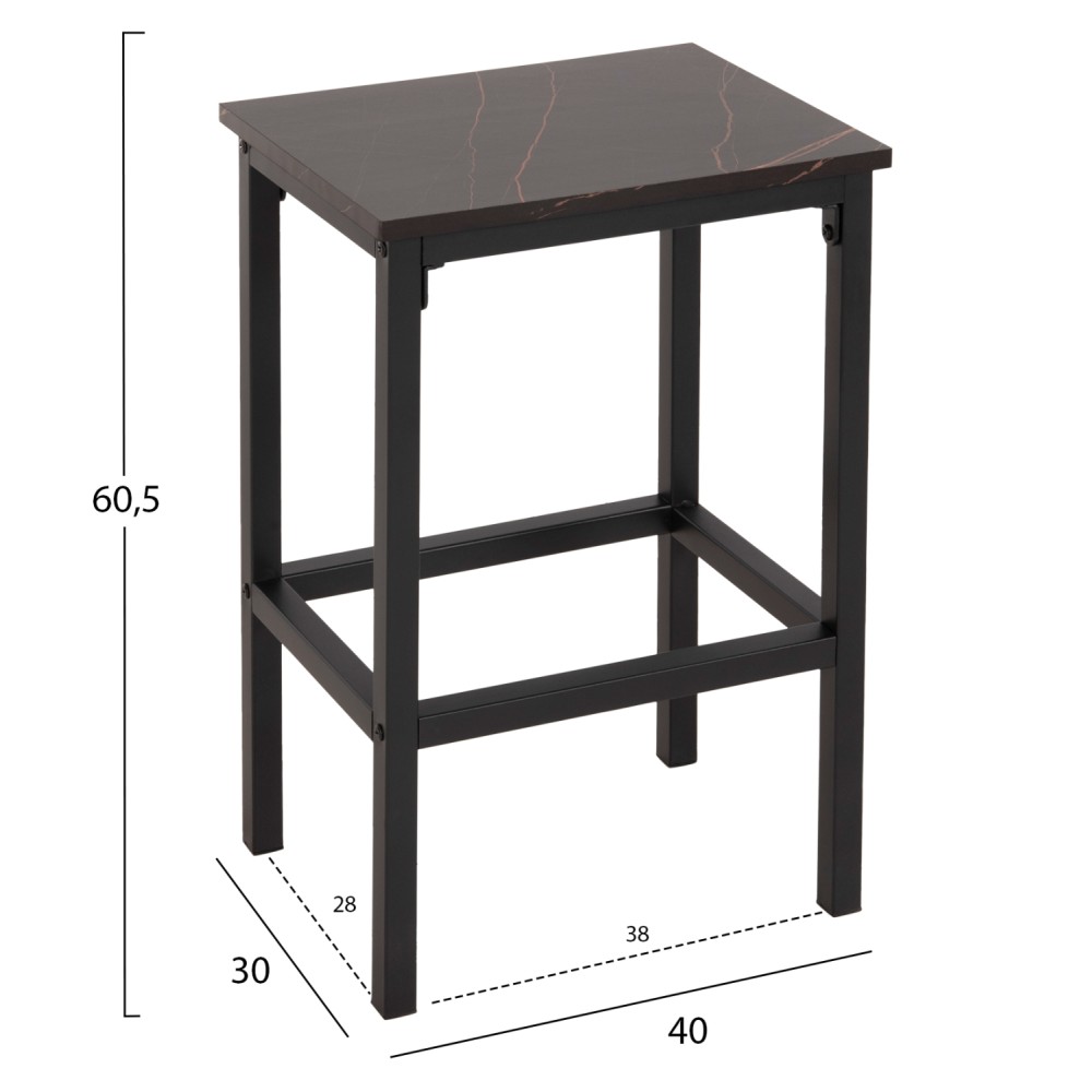 ΣΕΤ ΤΡΑΠΕΖΑΡΙΑ ΜΠΑΡ 5ΤΜΧ BOXY HM9882.13 ΜΑΥΡΟ ΜΕΤΑΛΛΟ-ΜΕΛΑΜΙΝΗ ΜΑΥΡΟ ΜΑΡΜΑΡΟ