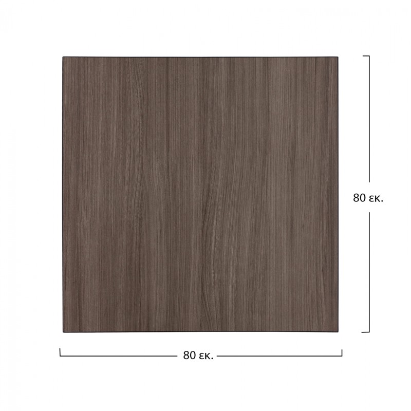 ΕΠΙΦΑΝΕΙΑ ΤΡΑΠΕΖΙΟΥ ΑΠΟ MDF 80Χ80 εκ. HM8439.01 ΣΤΑΧΤΙ ΜΑΥΡΟ