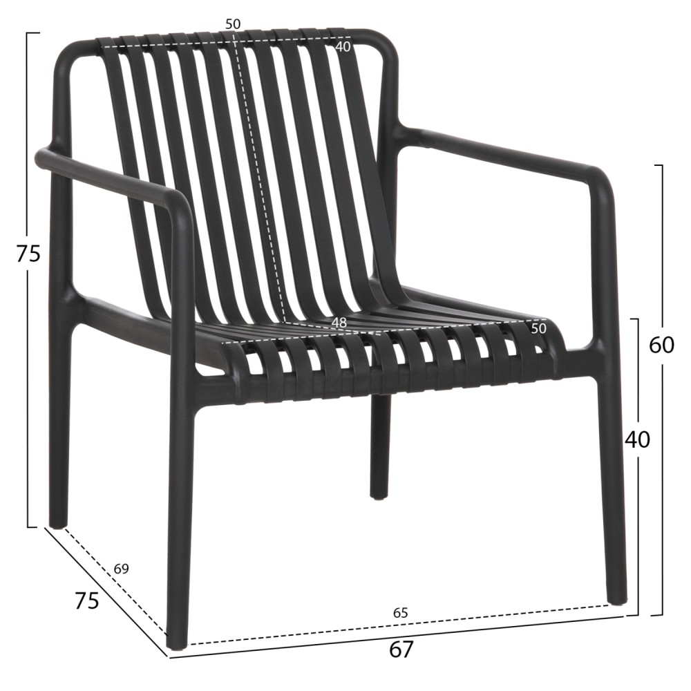 ΠΟΛΥΘΡΟΝΑ LOUNGE ΕΞΩΤ.ΧΩΡΟΥ MALEN HM6626.02 ΜΑΥΡΟ ΠΟΛΥΠΡΟΠΥΛΕΝΙΟ 67x75x75Υεκ