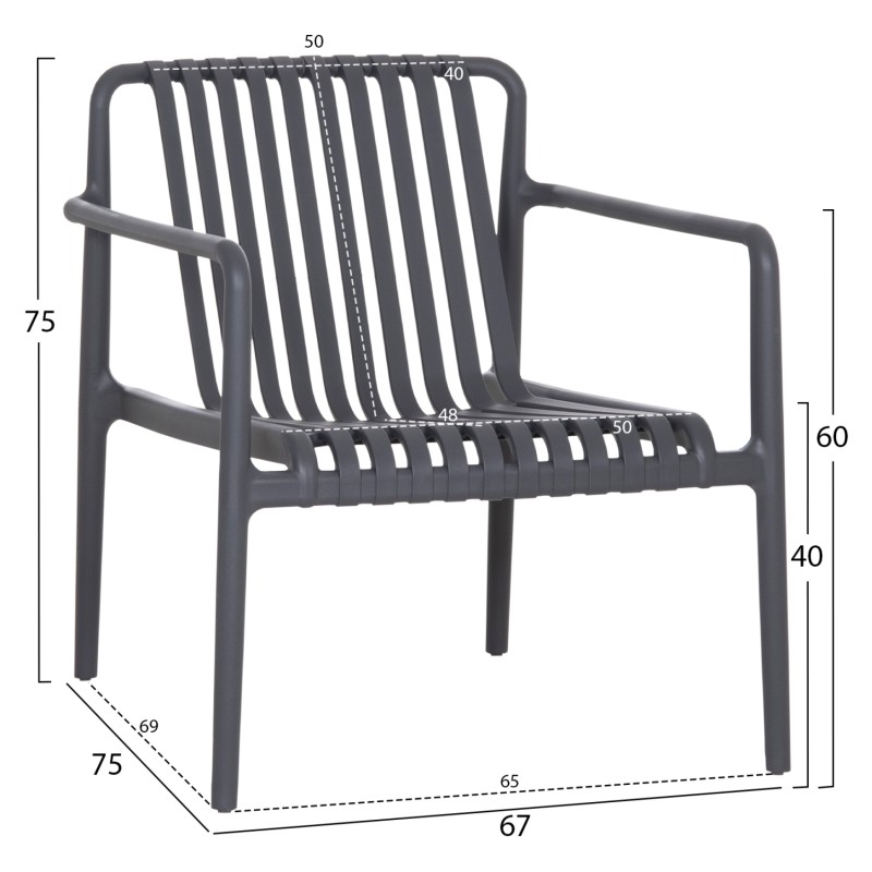 ΠΟΛΥΘΡΟΝΑ LOUNGE ΕΞΩΤ.ΧΩΡΟΥ MALEN HM6626.03 ΓΚΡΙ ΠΟΛΥΠΡΟΠΥΛΕΝΙΟ 67x75x75Υεκ