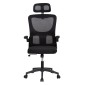 ΚΑΡΕΚΛΑ ΓΡΑΦΕΙΟΥ KESI HM1222.01 ΜΑΥΡO MESH & PP 61x62x125Υεκ.
