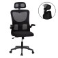 ΚΑΡΕΚΛΑ ΓΡΑΦΕΙΟΥ KESI HM1222.01 ΜΑΥΡO MESH & PP 61x62x125Υεκ.