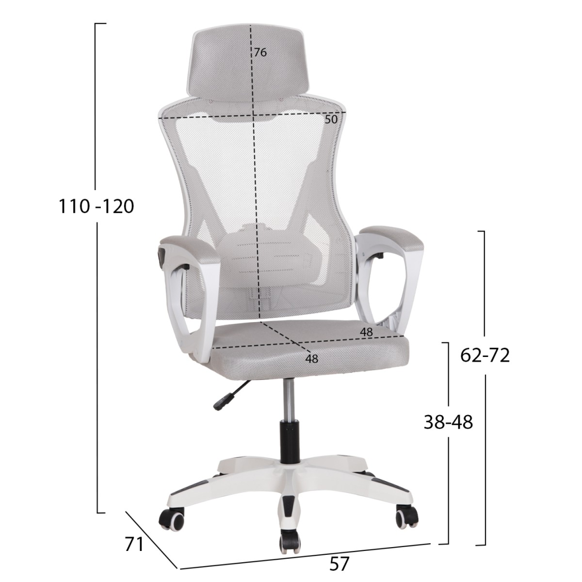 ΚΑΡΕΚΛΑ ΓΡΑΦΕΙΟΥ SALAS HM1223.02 P.P. ΛΕΥΚΟ-ΓΚΡΙ MESH ΥΦΑΣΜΑ 57x71x110-120Υεκ