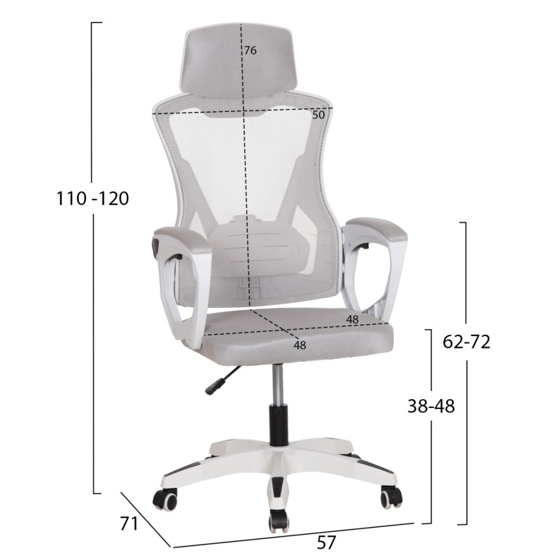 ΚΑΡΕΚΛΑ ΓΡΑΦΕΙΟΥ SALAS HM1223.02 P.P. ΛΕΥΚΟ-ΓΚΡΙ MESH ΥΦΑΣΜΑ 57x71x110-120Υεκ
