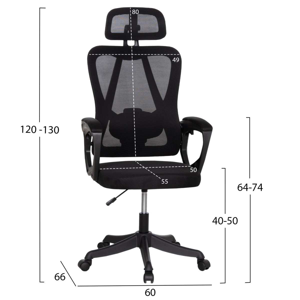 ΚΑΡΕΚΛΑ ΓΡΑΦΕΙΟΥ FRANTIC HM1224.01 ΜΑΥΡO MESH & ΠΟΛΥΠΡΟΠΥΛΕΝΙΟ 60x66x130Υεκ