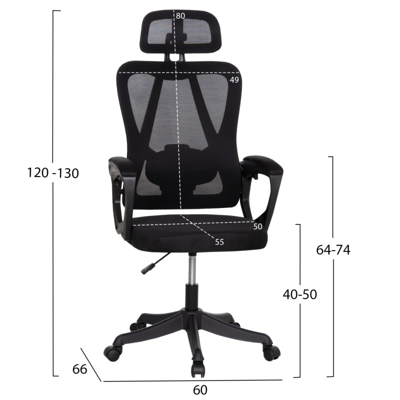 ΚΑΡΕΚΛΑ ΓΡΑΦΕΙΟΥ FRANTIC HM1224.01 ΜΑΥΡO MESH & ΠΟΛΥΠΡΟΠΥΛΕΝΙΟ 60x66x130Υεκ