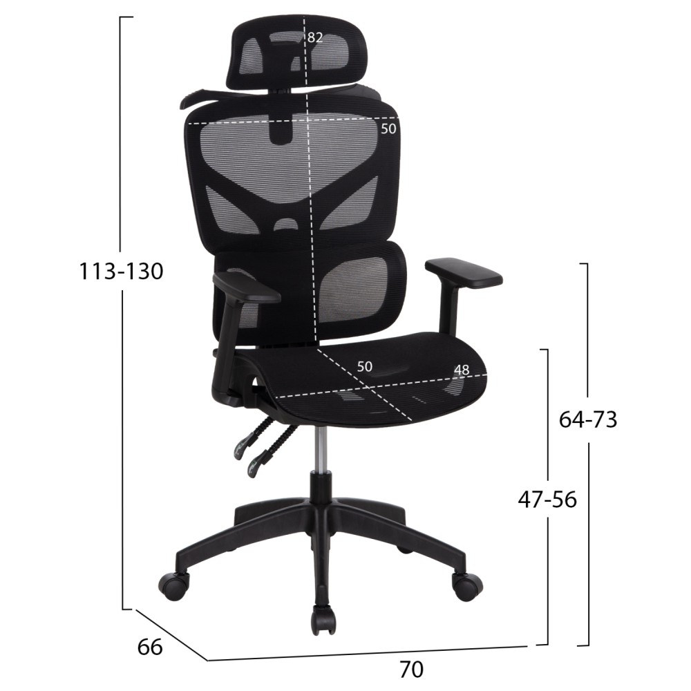 ΚΑΡΕΚΛΑ ΓΡΑΦΕΙΟΥ APEX HM1227.01 ΜΑΥΡO MESH & PP 70x66x113-130Υεκ