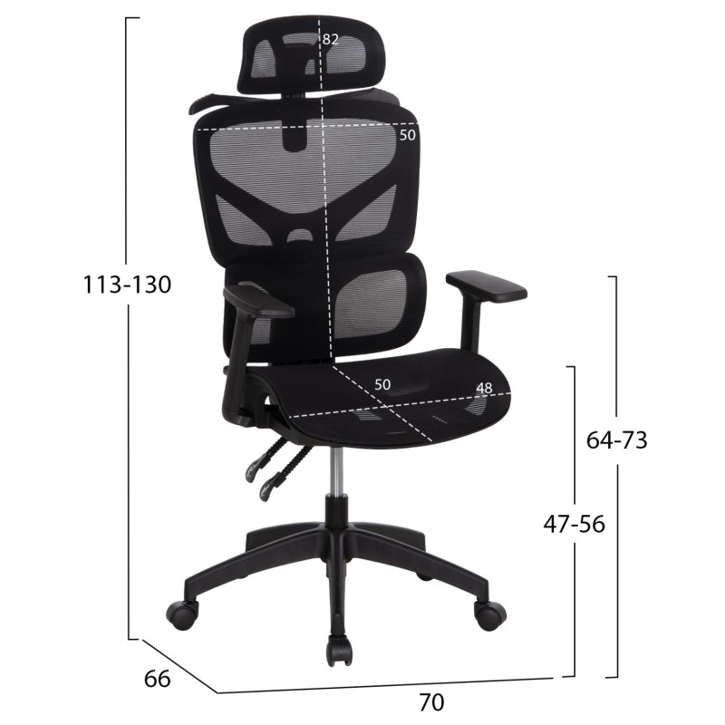 ΚΑΡΕΚΛΑ ΓΡΑΦΕΙΟΥ APEX HM1227.01 ΜΑΥΡO MESH & PP 70x66x113-130Υεκ